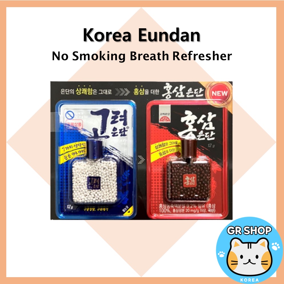[Korea Eundan] No Smoking Breath Refresher Korea Eundan / Original Red ginseng / Removal of bad