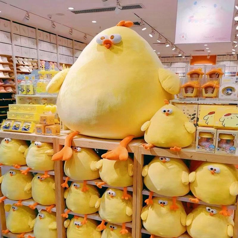 30CM Dun Chicken Oversized Doll Squatting Doll Plush Toy Cute Pillow