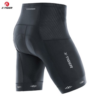 Cycling pants hot sale womens padded