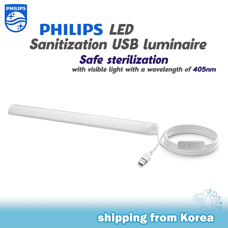 Led sanitization usb luminaire new arrivals