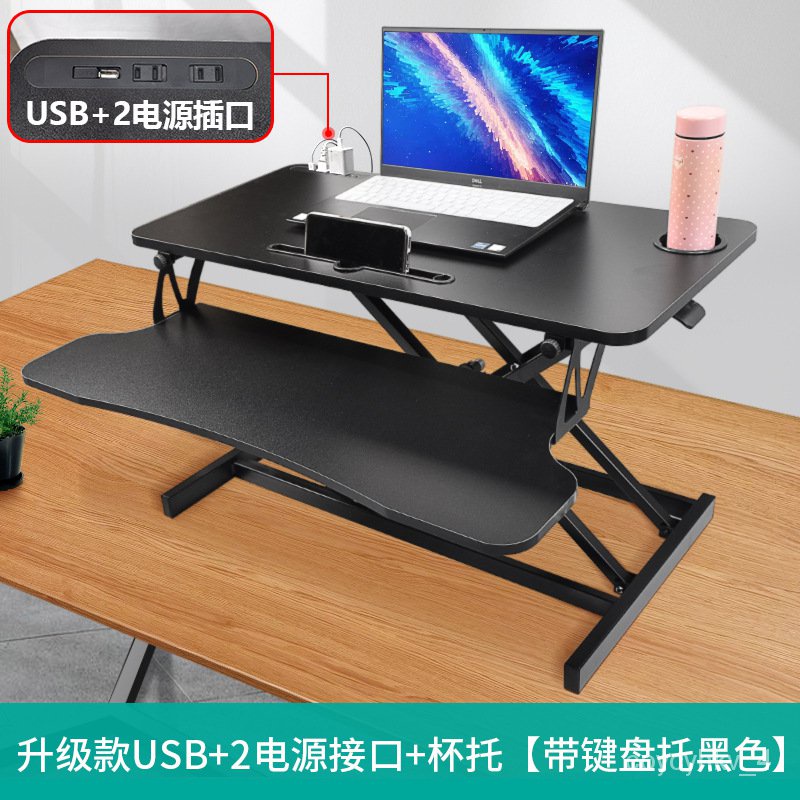 Fast delivery Standing Work Computer Lifting Table Monitor Laptop Desk