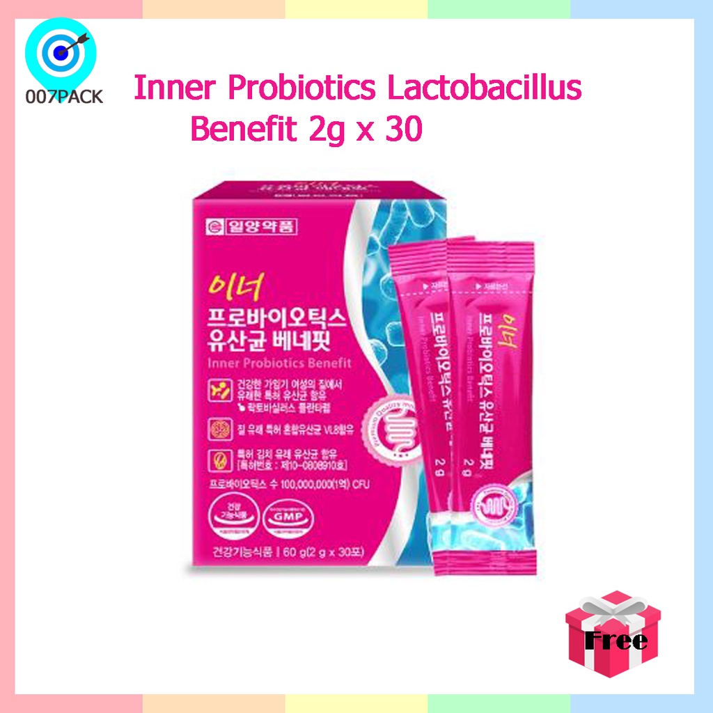 Inner Probiotics Lactobacillus Benefit 2g x 30T/Digestive Immune Health