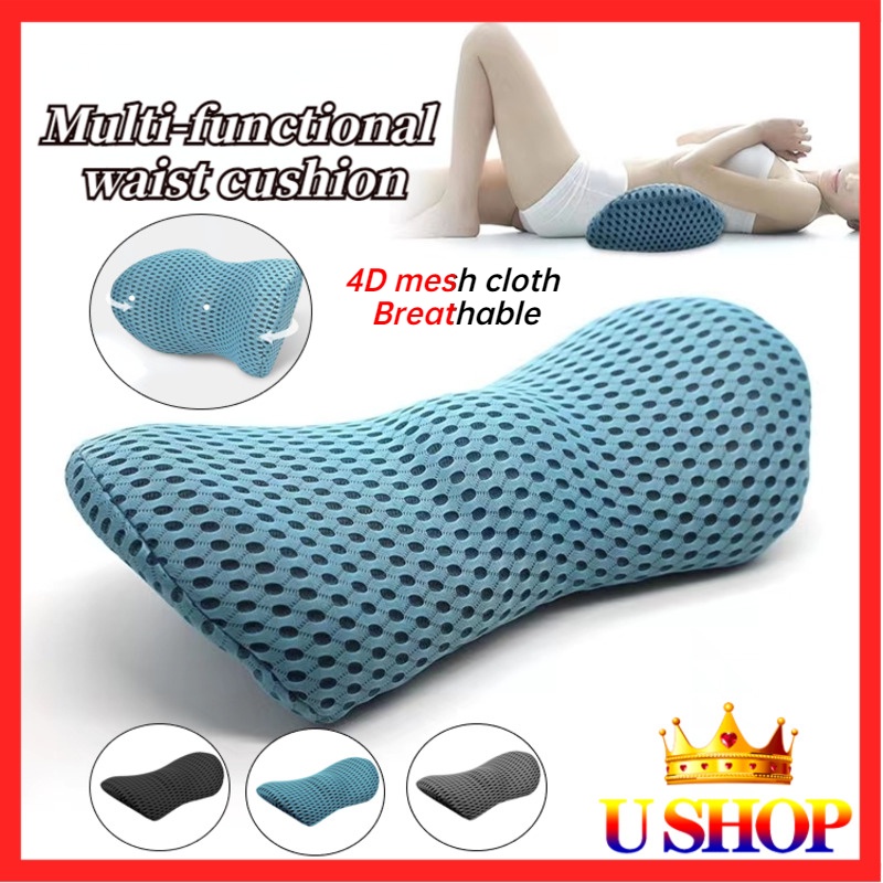Memory Foam Lumbar Support Pillow Lower Back Pain Relief Support Cushion Ergonomic Streamline Lumbar Pillow for Car Seat Office Chair Recline Shopee Singapore