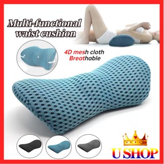 Memory Foam Lumbar Support Pillow Lower Back Pain Relief Support Cushion Ergonomic Streamline Lumbar Pillow for Car Seat Office Chair Recline