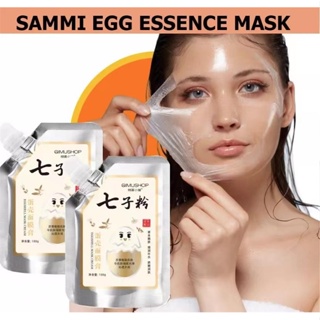 40pcs Korean Essence Face Mask Pack Anti Aging Facial Mask Sheet Korea Skin  Care