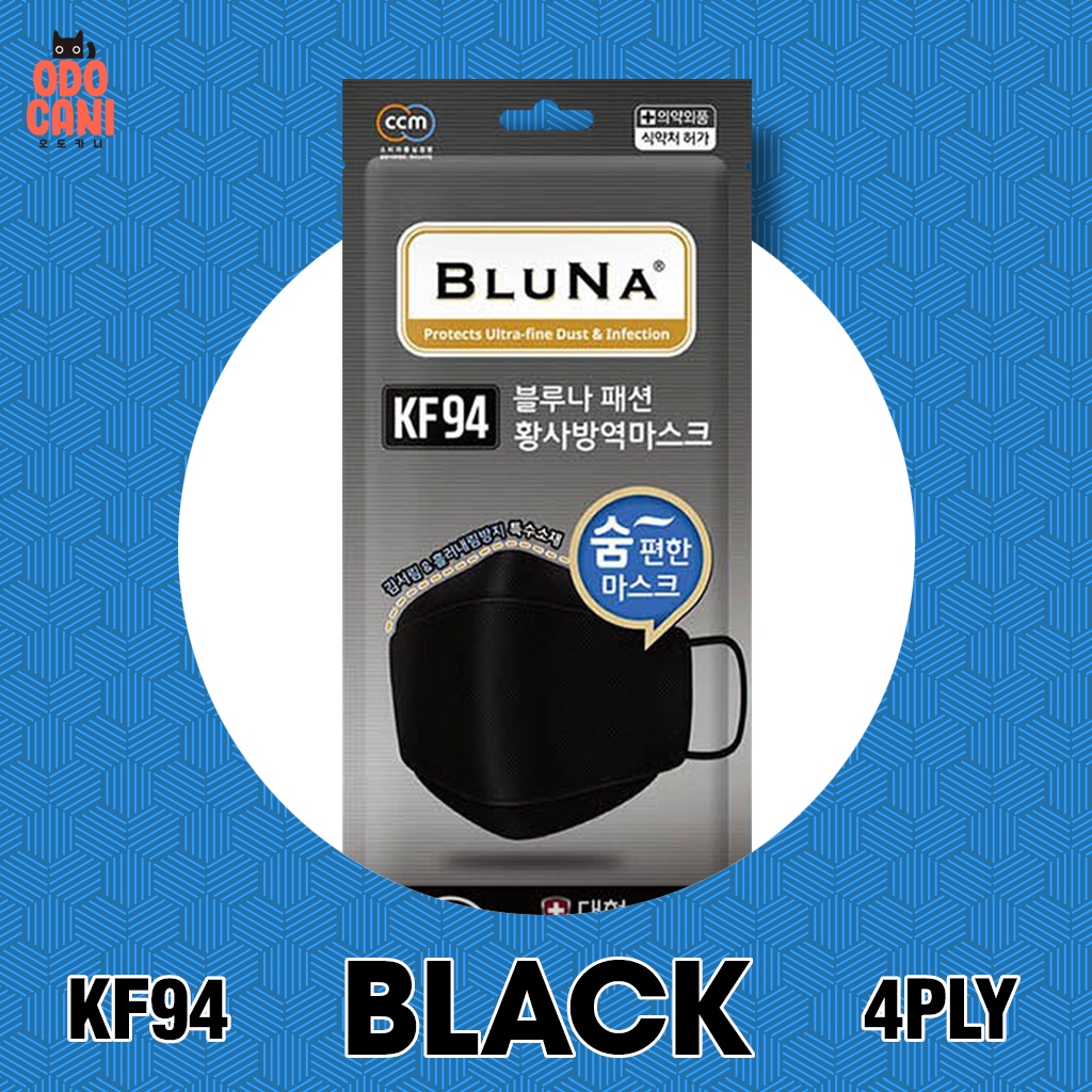 [10pcs] KF94 Mask Korea ( Air Queen Mask / Airwasher Mask / bluna kf94