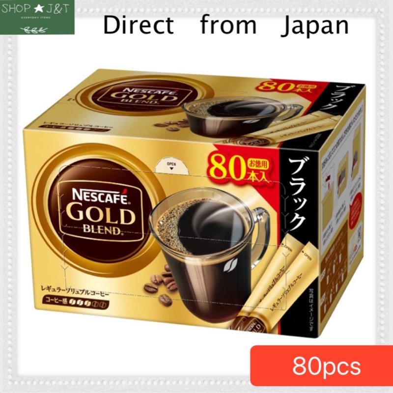 Nescafe Gold Blend Cafe Latte Caffeine-free Instant Coffee Japan 7 sticks x  3