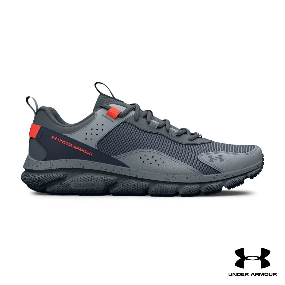 Under Armour UA Men Charged Verssert Speckle Running Shoes | Shopee ...