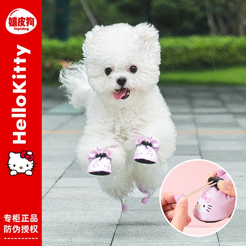 Hellokitty Puppy Dog Shoes Spring and Summer Teddy Bichon Small Dog Pet Booties Anti Drop 2G3u Shopee Singapore