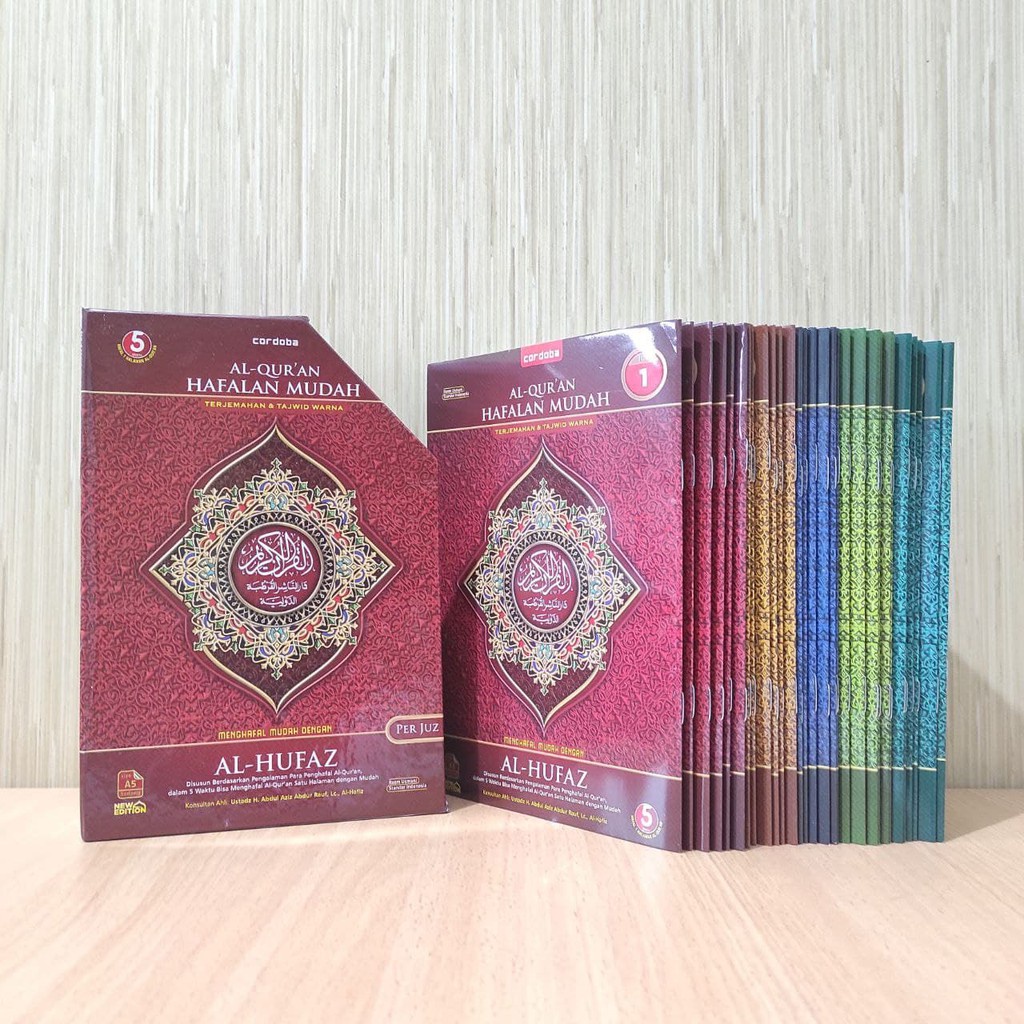 Al Quran per juz MUJAZZA Al Quran Al Hufaz per juz Package juz 130
