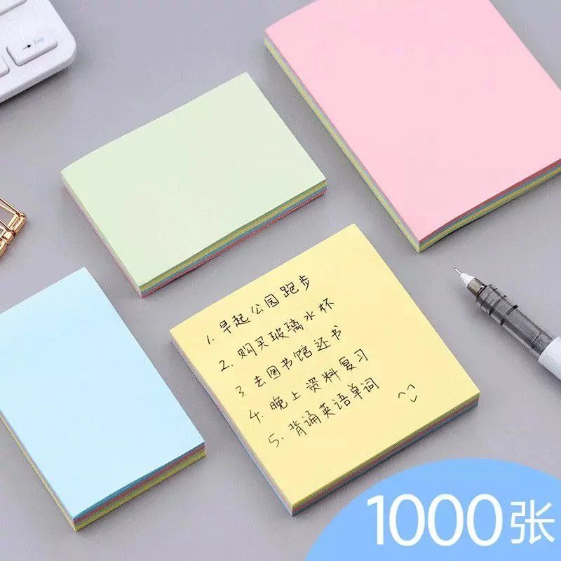 100 /300/500 Sheets Office & School Marking Sticky Note Set Labeled ...