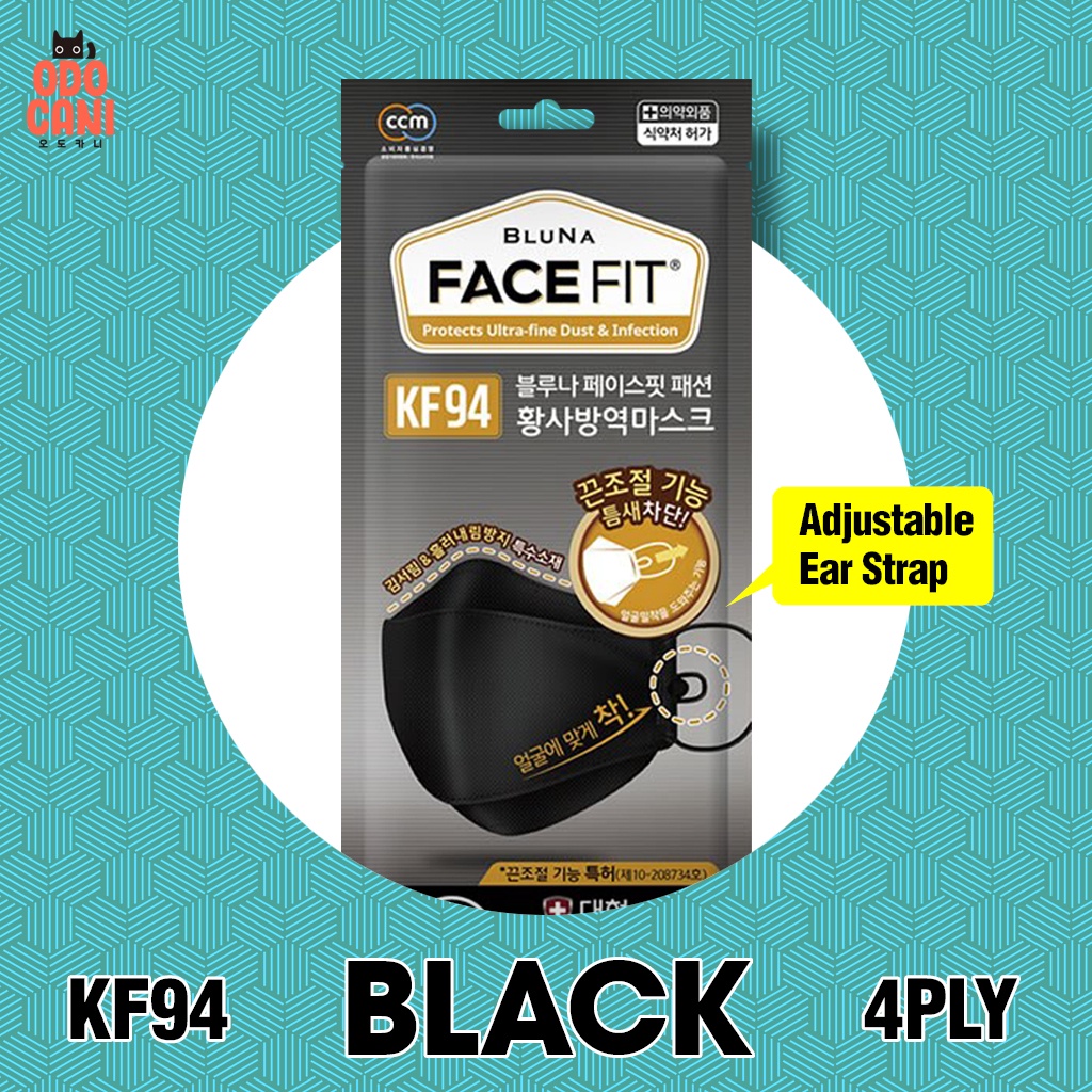 [10pcs] KF94 Mask Korea ( Air Queen Mask / Airwasher Mask / bluna kf94