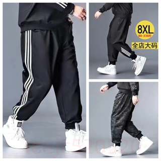 Thickened Cotton New Loose Drawstring Feet Casual Straight Pants Sports Pants  Plus Size Casual Pants (Black, 40-45kg) at  Women's Clothing store