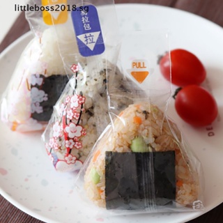 1pc Rice Ball Mould Sushi Mold, Warship Sushi Mold With 5-part Handheld  Plastic Seaweed Rice Bowl DIY Sushi Maker