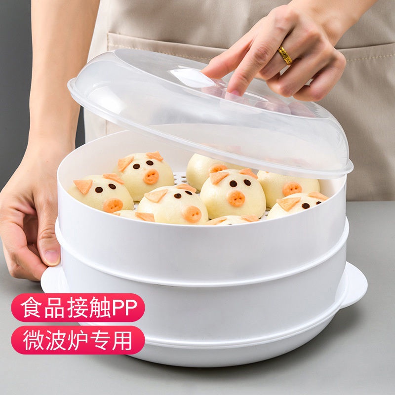 Microwave oven steamer special vessel heating container multifunctional handle ear household