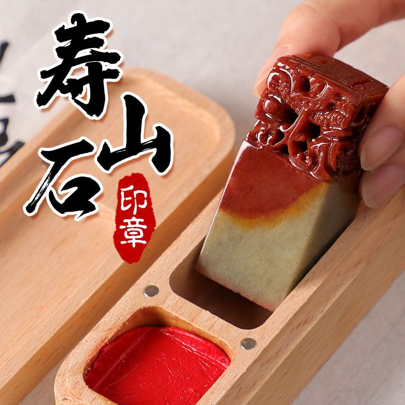 旧藏珍品【松鶴延年】印鑑｜寿山石原石の印章｜天然石｜細密彫｜開運置物｜台座付き 旧藏珍品【松鶴延年】印鑑｜寿山石原石の印章｜天然石｜細密彫