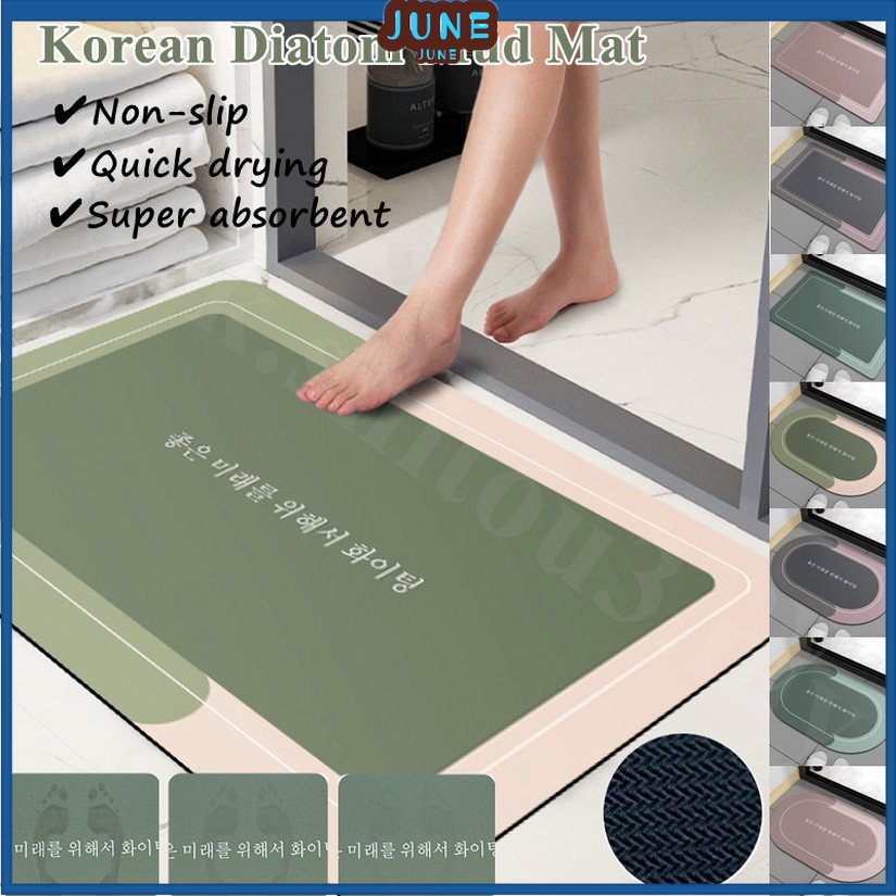 Super Absorbent Korean Diatom Mud Floor Mat Kitchen Toilet Bathroom ...