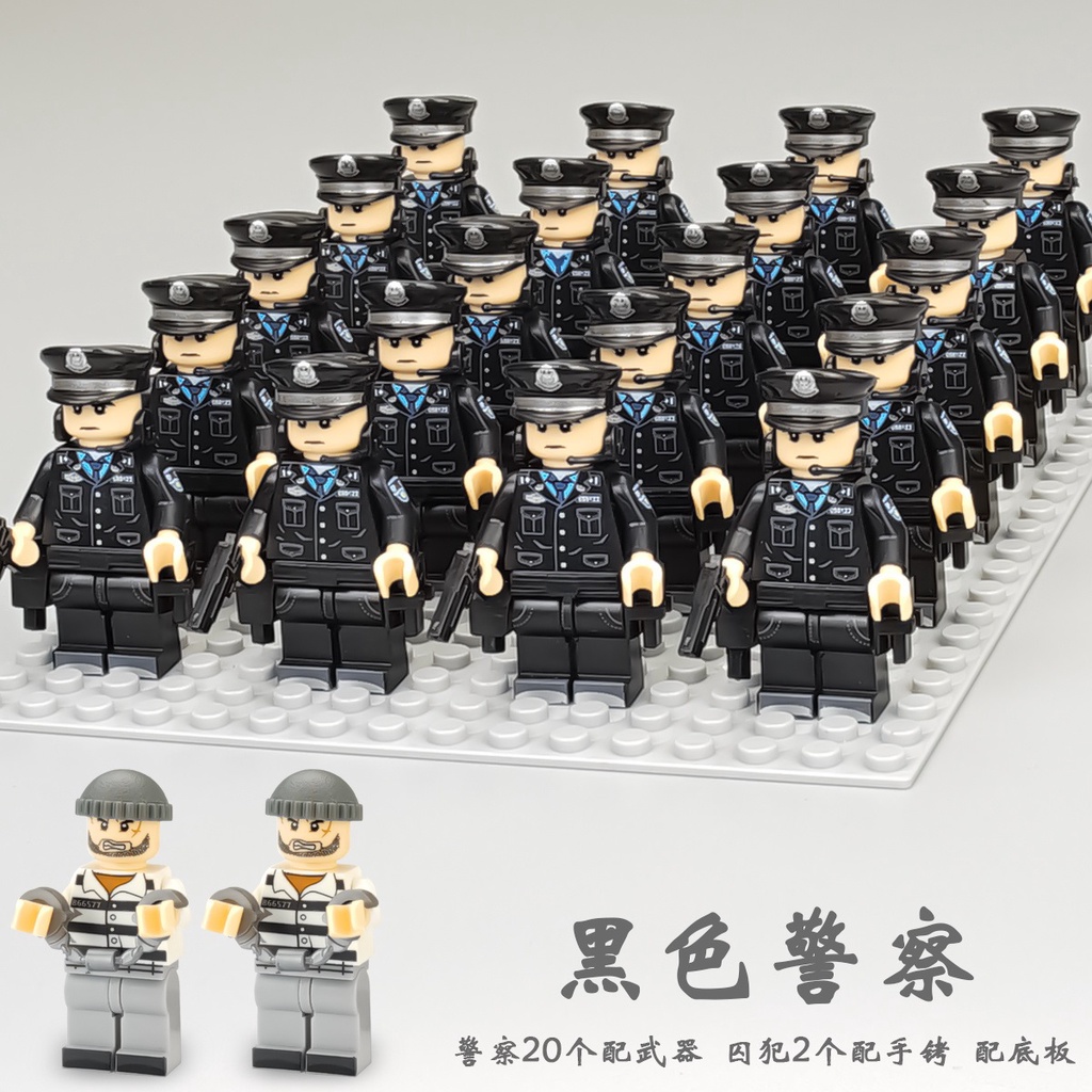 Military Lego Swat Minifigure Special Forces City Police Boy Assembly Compatible Building Block Toys Shopee Singapore