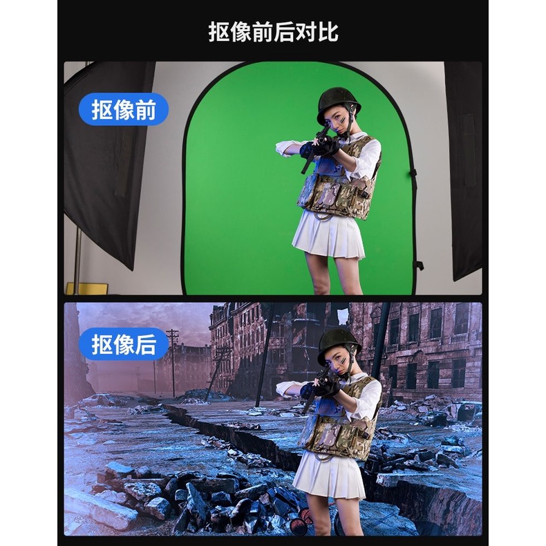 TwoinOne BlueGreen Cutout Background Board Green Screen Foldable