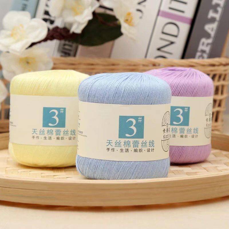 No. 3 Tencel Cotton Lace Yarn Ball Wholesale Summer Crochet Chain Link ...