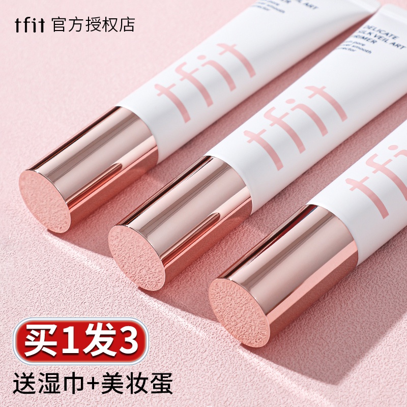 3 Types TFIT Base Cream Makeup Primer Brightening Skin Tone Concealer ...