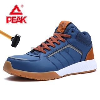 asics safety shoes - Prices and Deals - Nov 2023 | Shopee Singapore