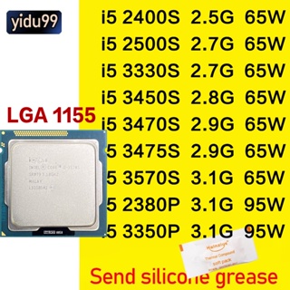 Processeur INTEL i5-2400S