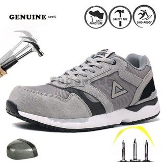 peak shoes original price