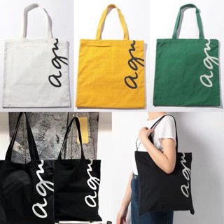 Agnes b sling bag singapore cheap