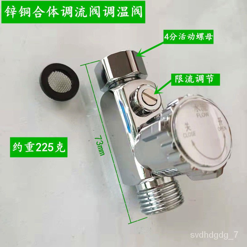 🎁Free Shipping🎁Instant Electric Water Heater Instant Electric Water