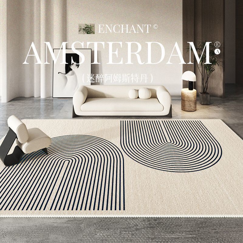 Japanese carpet for living room bedside blanket modern simple sofa coffee table mat household