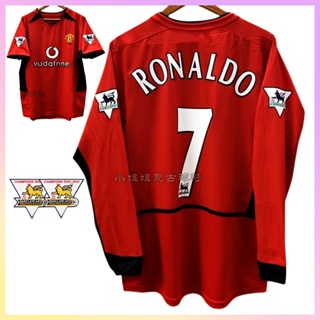 25.00 - Long Sleeves RONALDO Manchester United Jersey 02/04