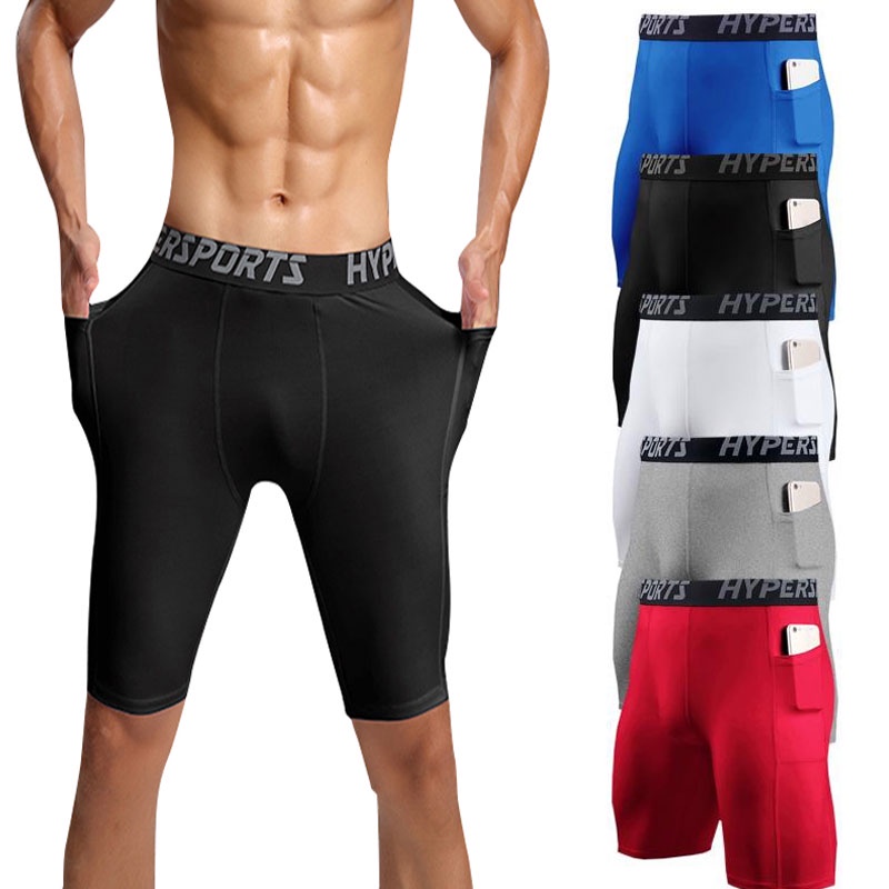 Men's Slinky Soft Stretchy Semi-Transparent Spandex Boxer Shorts Lycra  Underwear 