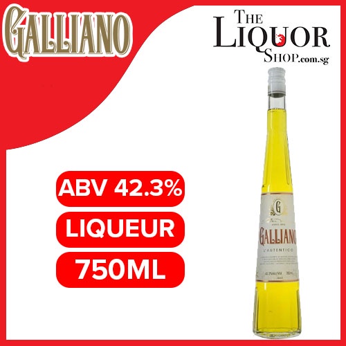 Galliano Autentico Liqueur 750ml Shopee Singapore
