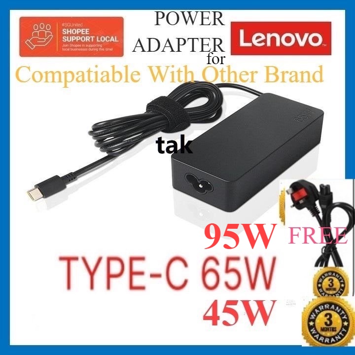 65W USB-C Charger AC Adapter for Lenovo ThinkPad X1 Yoga 3rd Gen 20LD 20LE  20LF