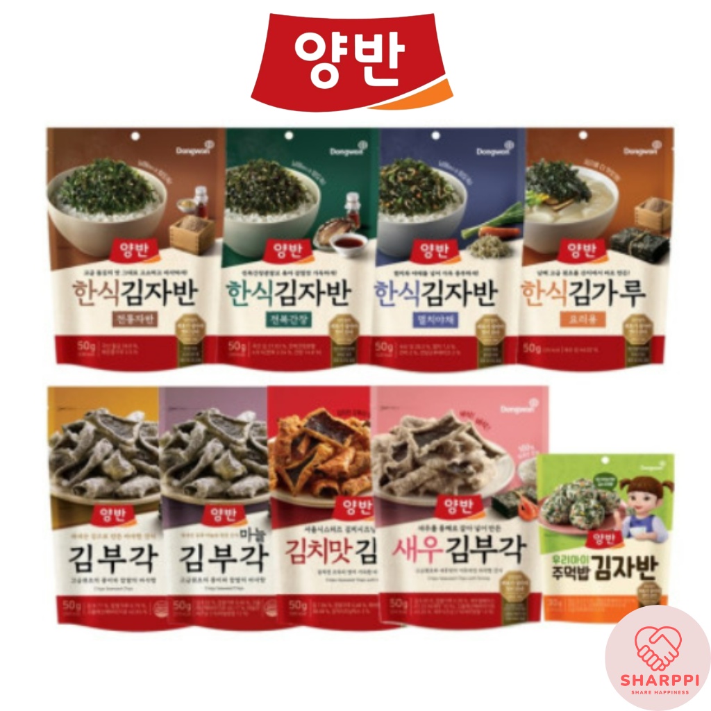 [Dongwon] Yangban Seaweed Collection 50g Korean Snacks /Seaweed Flakes