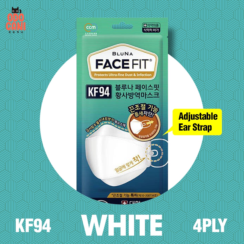 [10pcs] KF94 Mask Korea ( Air Queen Mask / Airwasher Mask / bluna kf94