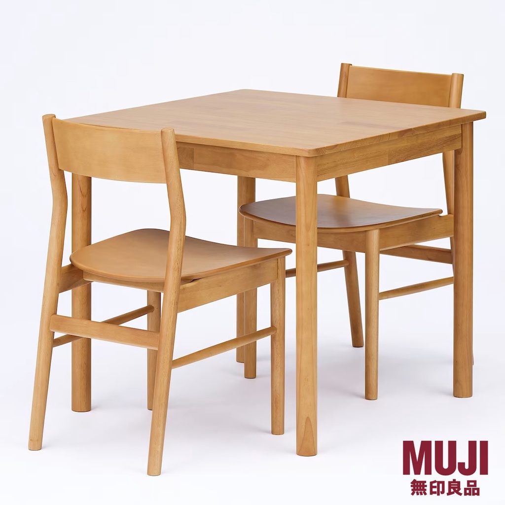 Muji deals dining chair