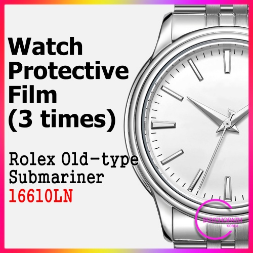 kr_Protection Films for Rolex Old-type Submariner 16610LN (3 times ...