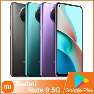 Xiaomi Note 12 5g - Best Price in Singapore - Feb 2024