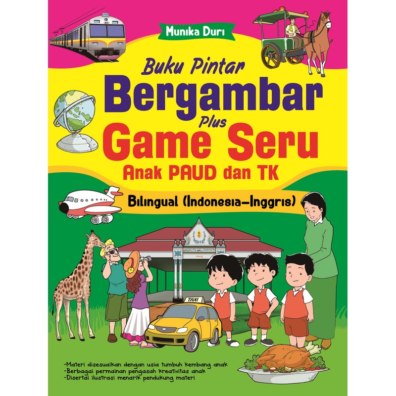 smart-book-with-pictures-plus-fun-games-for-early-childhood-and