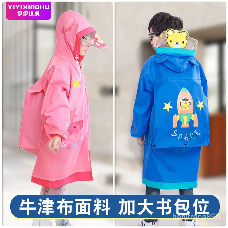 Children's raincoat on sale