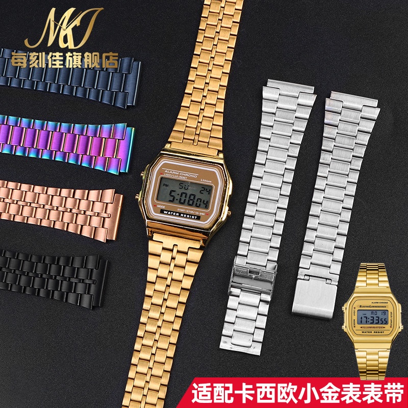 Casio solid discount gold watch