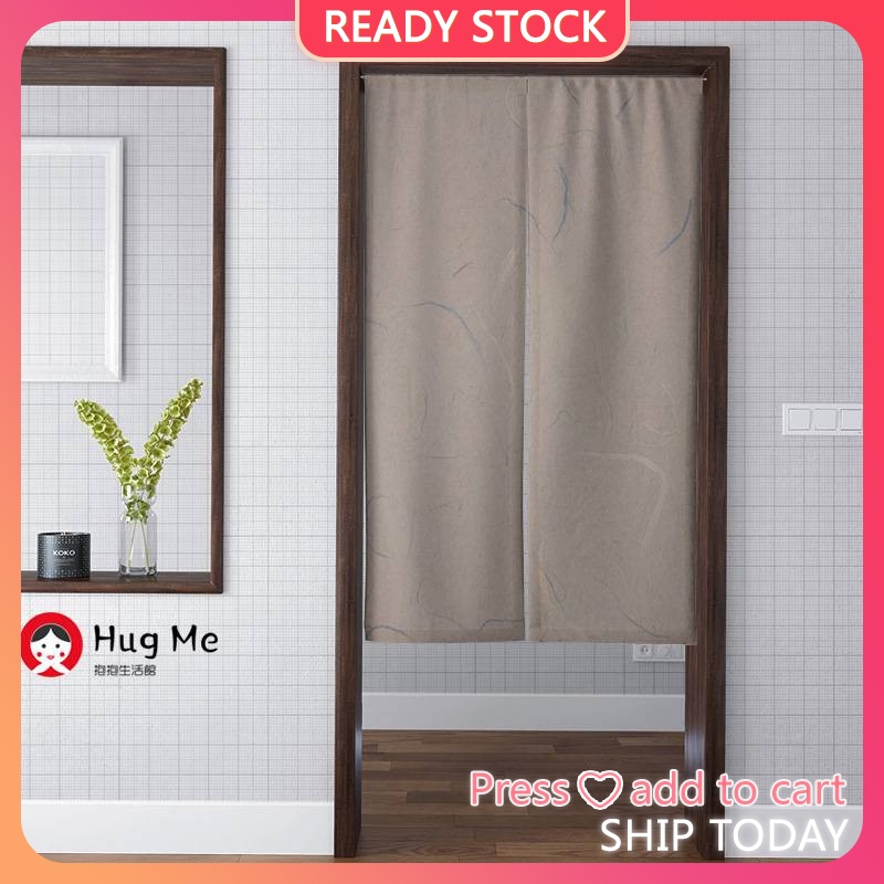 Door Curtain Pure Color Series Thickened Cotton For Living Room Home ...