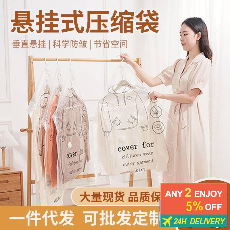 Hook Compression Bag Down Jacket Clothing Clothes Vacuum Shopee Singapore