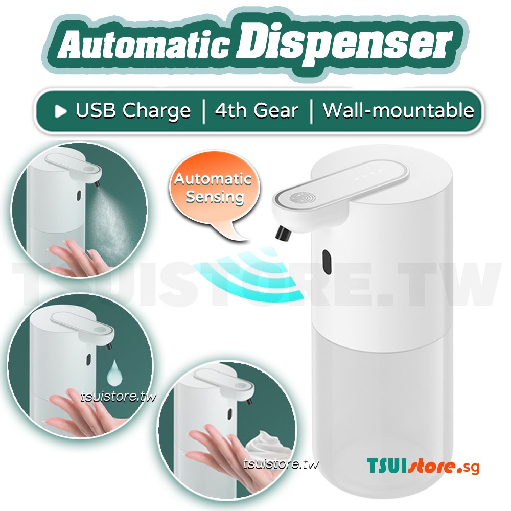 Wall-mounted Automatic Foam Soap Dispenser Rechargeable Alcohol Spray ...