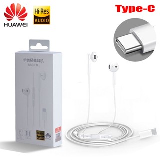 Usb type c earpiece sales