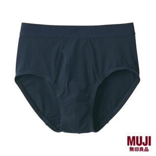 MUJI Mens Stretch Jersey Front Open Briefs