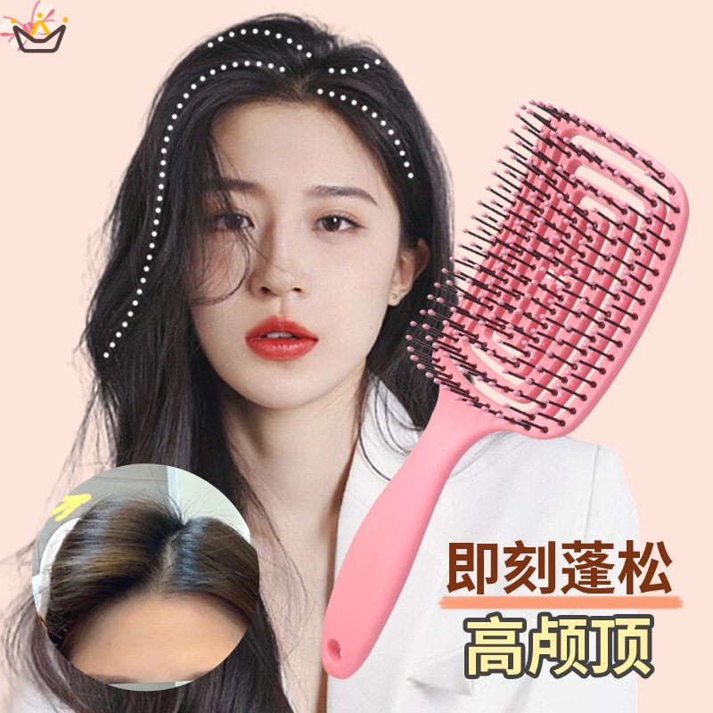 Pop Brush Brosse Detangling Hair Brush Nylon Scalp Massage Hair Comb
