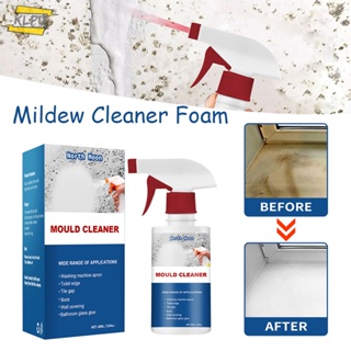  Mildew Cleaner Foam, Household Mildew Removal Foam